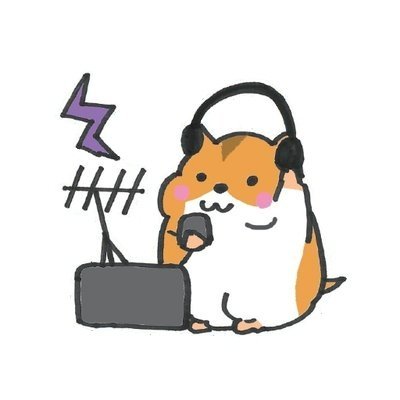 小金井キャンパス無線部